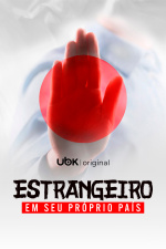 Estrangeiro em seu próprio país