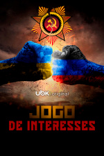 Jogo de Interesses