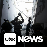 Ouça na Primeira Edição de 19/01/2024