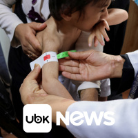 Ouça na Segunda Edição de 16/12/2025