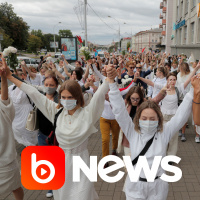 Ubook News - 12/08/2020