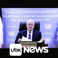 MUNDO - Presidente palestino promete trabalhar com Trump e outros em plano para Gaza apoiado pela ONU