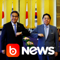 Ubook News - 18/07/2022 - 2ª Edição