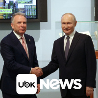 ECONOMIA - Renovação de conselho para nova fase da Eletrobras gera disputa de candidaturas