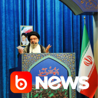 Ubook News - 21/10/2022 - 2ª Edição