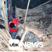 ECONOMIA - Governo altera regras sobre exigência de capital de instituições financeiras