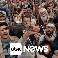 MUNDO - Houthis impõem bloqueio naval à Arábia Saudita, abrindo nova frente na guerra entre EUA e Irã