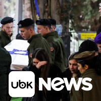 MUNDO - Israel sofre maior perda em Gaza com morte de 24 soldados e diz que cercou Khan Younis