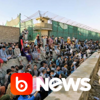 Ubook News - 26/08/2021 - 1ª Edição