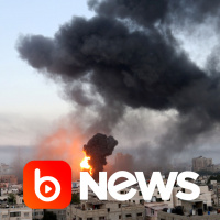 Ubook News - 13/05/2021 - 1ª Edição