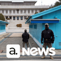 Audimo News - 18/07/2023 - 2ª Edição