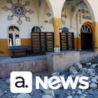 Audimo News - 17/02/2023 - 1ª Edição