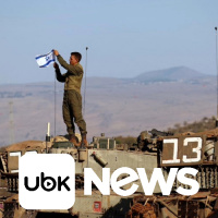 ESPORTES - Dirigente espanhol Rubiales é banido do futebol por 3 anos por beijo em jogadora