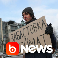 Ubook News - 24/09/2020 - 2ª Edição