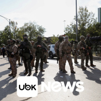 TECNOLOGIA - Parlamentares dos EUA defendem ampliar restrição à venda de ferramentas de fabricação de chips para China