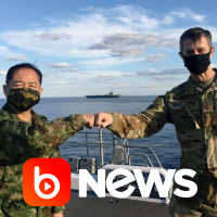 Ubook News - 26/10/2020 - 2ª Edição