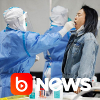 Ubook News - 27/04/2022 - 1ª Edição