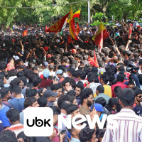 Ouça na Segunda Edição de 04/06/2025