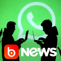 Ubook News - 12/02/2020