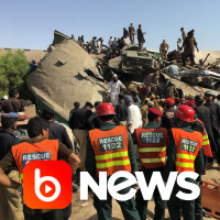 Ubook News - 07/06/2021 - 1ª Edição