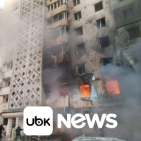 ECONOMIA - UE protegerá seu mercado se necessário, diz ministro das Finanças da Alemanha durante visita à China