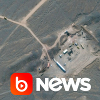 Ubook News - 18/11/2020 - 2ª Edição