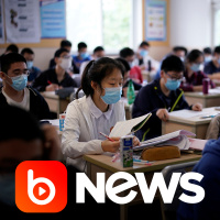 Ubook News - 07/05/2020