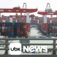 MUNDO - China promete lutar até o fim enquanto a guerra tarifária de Trump se intensifica