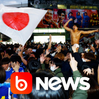 Ubook News - 02/12/2022 - 1ª Edição