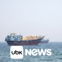 ECONOMIA - BCE mantém juros em possível última pausa antes de alta em junho