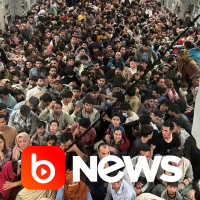 Ubook News - 17/08/2021 - 1ª Edição