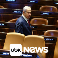 MUNDO - União Europeia se aproxima de adotar regras para IA após aprovação de parlamentares