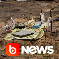 Ubook News - 04/04/2022 - 1ª Edição