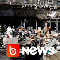 Ubook News - 15/07/2022 - 1ª Edição