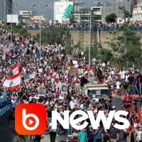 Ubook News - 04/08/2021 - 2ª Edição