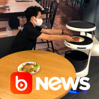 Ubook News - 28/09/2020 - 1ª Edição