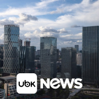 TECNOLOGIA - Maior economia provincial da China promete remodelar indústria com IA