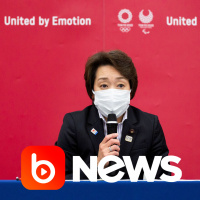 Ubook News - 18/02/2021 - 1ª Edição