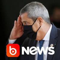 Ubook News - 22/07/2021 - 2ª Edição