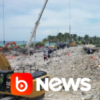 Ubook News - 06/07/2021 - 1ª Edição