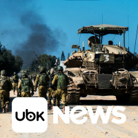 ECONOMIA - FMI melhora para 1,7% projeção de crescimento do Brasil em 2024