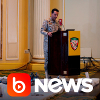 Ubook News - 18/09/2019