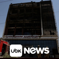 Ouça na Primeira Edição de 17/07/2025