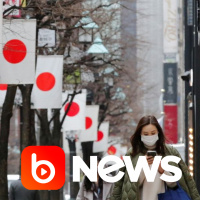 Ubook News - 06/01/2021 - 1ª Edição