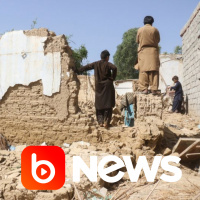 Ubook News - 07/10/2021 - 1ª Edição