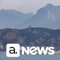 Audimo News - 11/04/2023 - 1ª Edição