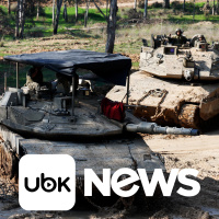 MUNDO - Forças israelenses intensificam ataques em Rafah, no sul de Gaza