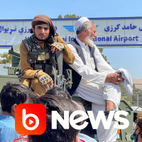 Ubook News - 16/08/2021 - 1ª Edição