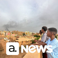 Audimo News - 14/07/2023 - 2ª Edição