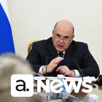 Audimo News - 26/06/2023 - 1ª Edição